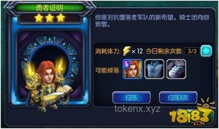 🚀绝对正确背后的意外奇想：解锁创新思维的隐藏副本